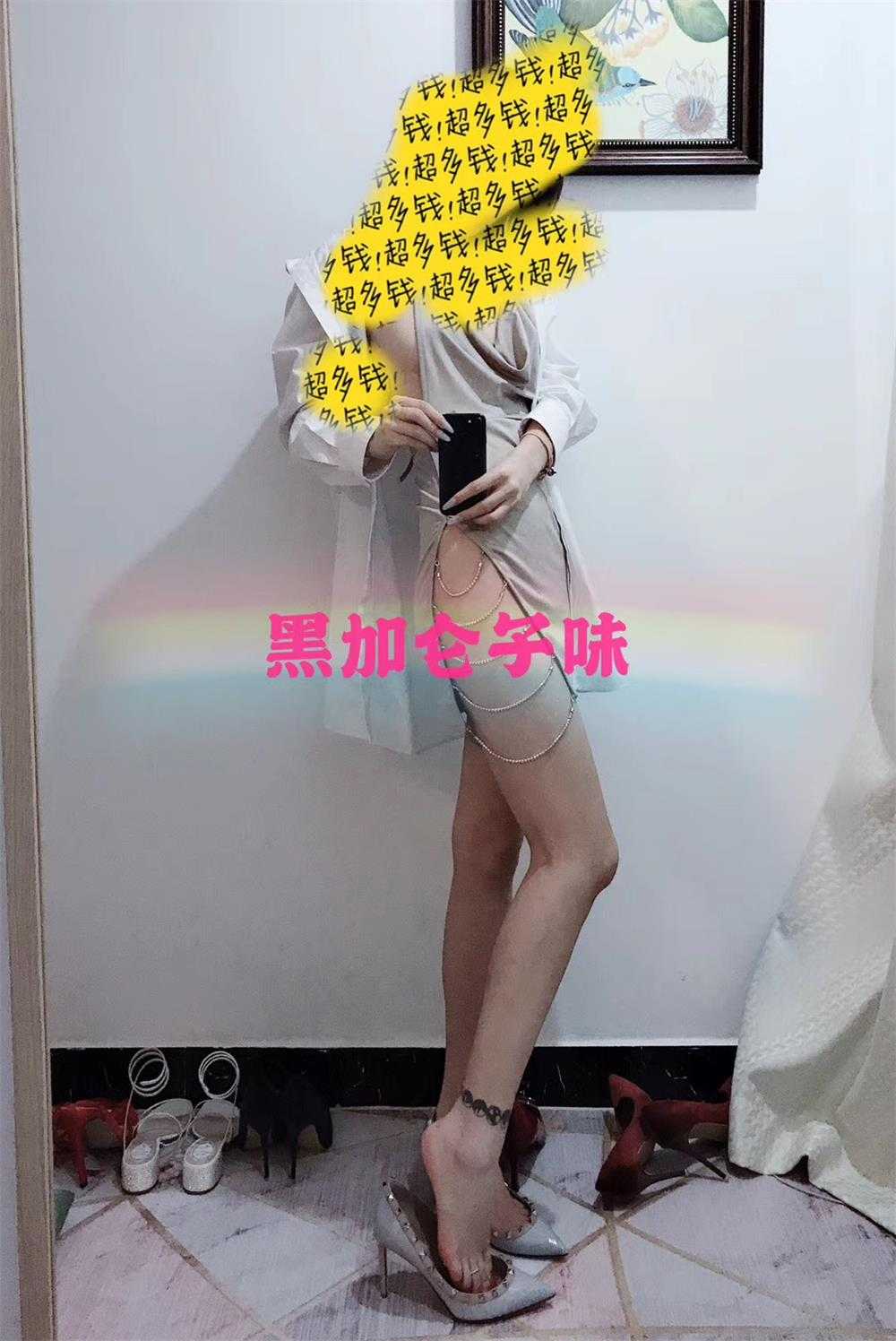 黑加仑子味最全视图合集[1859P/87V/10.5G]（4）